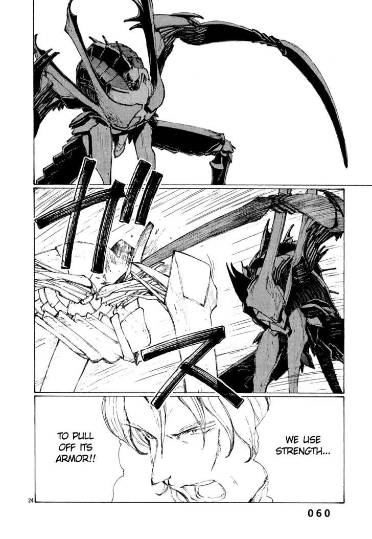 Read Bokurano en Manga Online