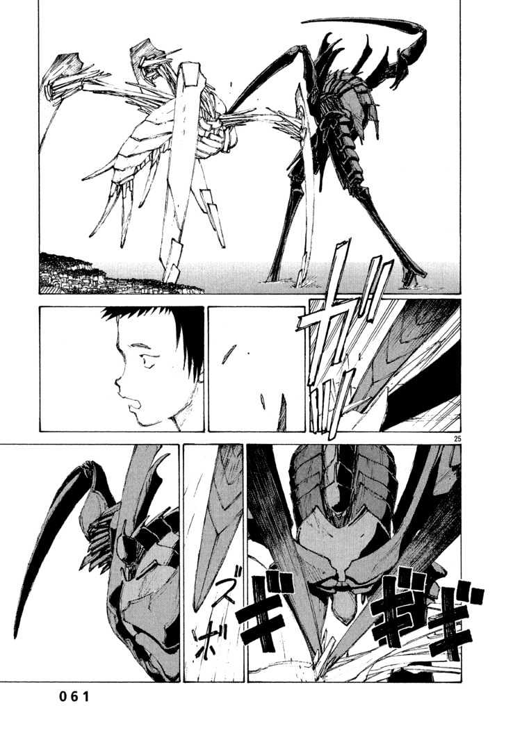 Read Bokurano en Manga Online