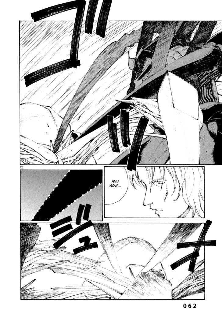 Read Bokurano en Manga Online