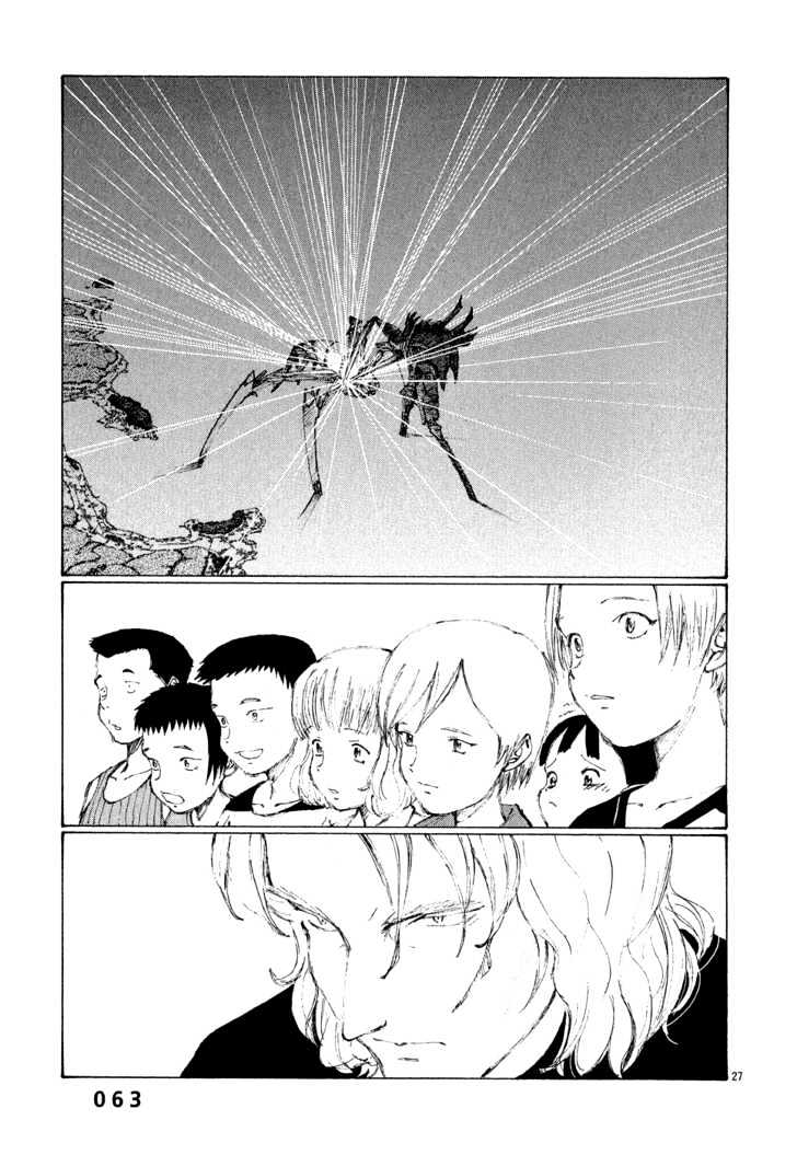 Read Bokurano en Manga Online
