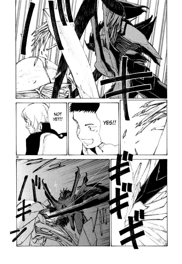 Read Bokurano en Manga Online