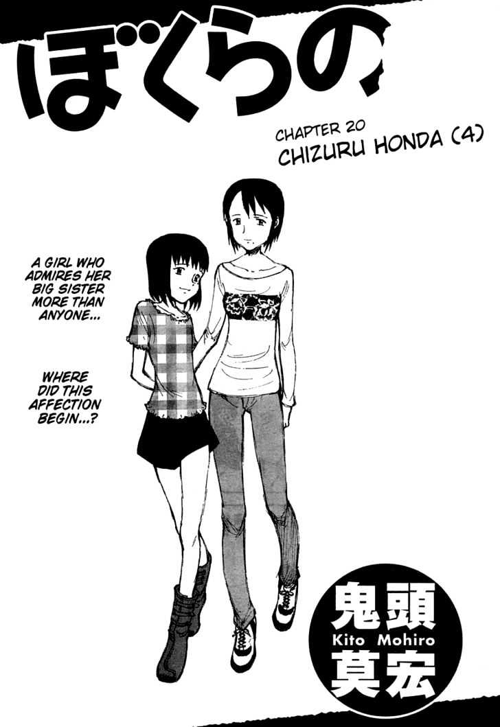Read Bokurano en Manga Online