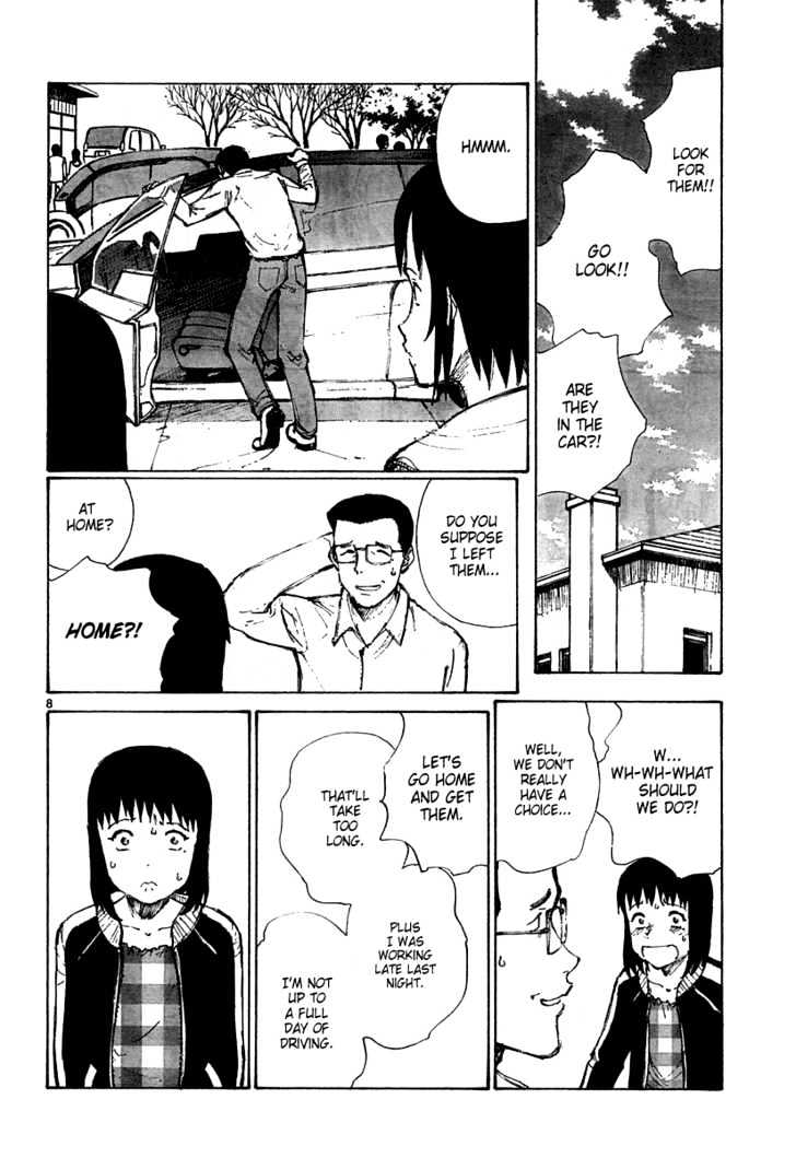Read Bokurano en Manga Online