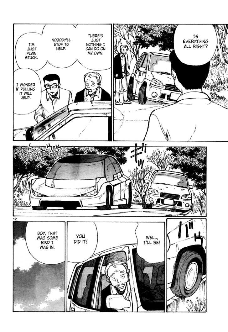 Read Bokurano en Manga Online