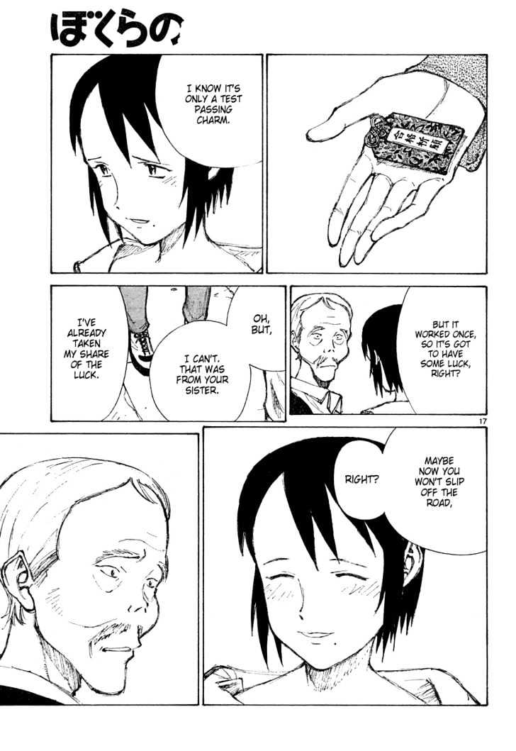 Read Bokurano en Manga Online