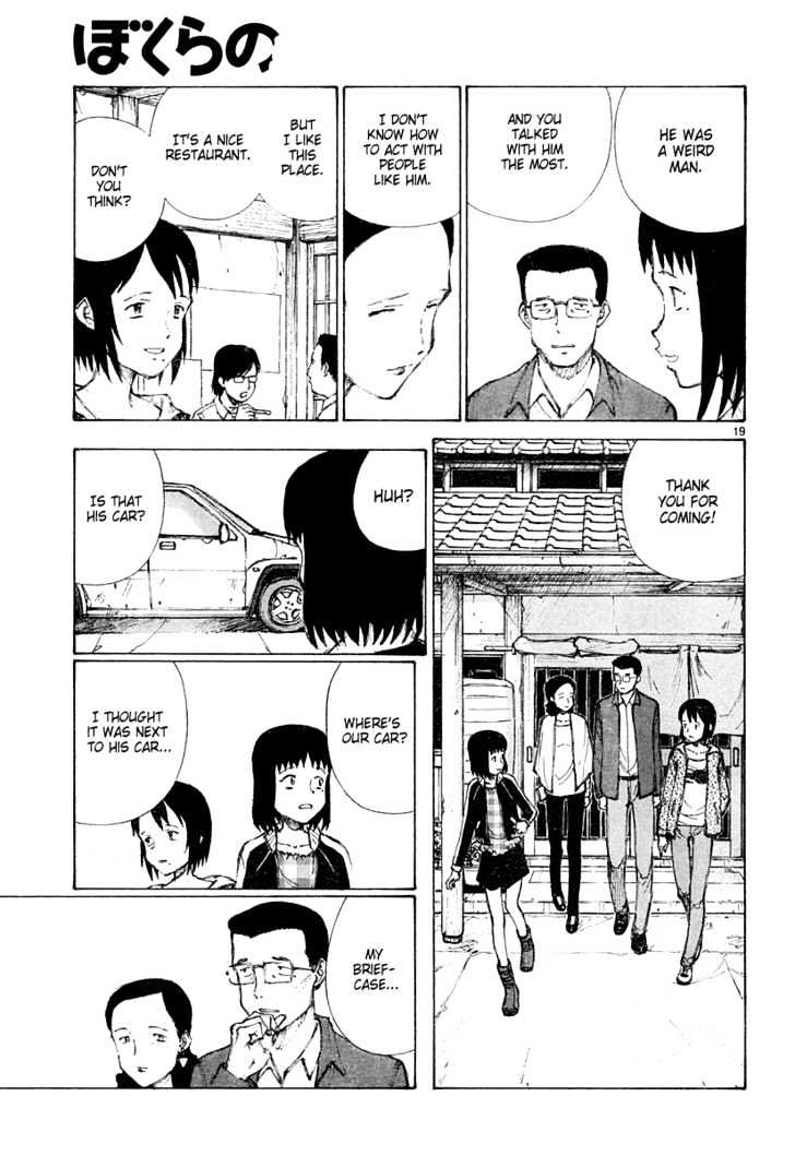 Read Bokurano en Manga Online