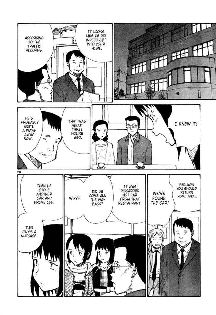 Read Bokurano en Manga Online