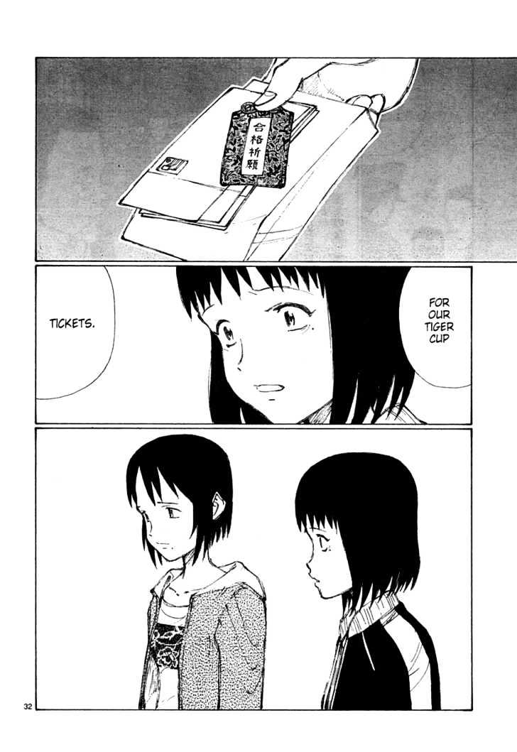 Read Bokurano en Manga Online
