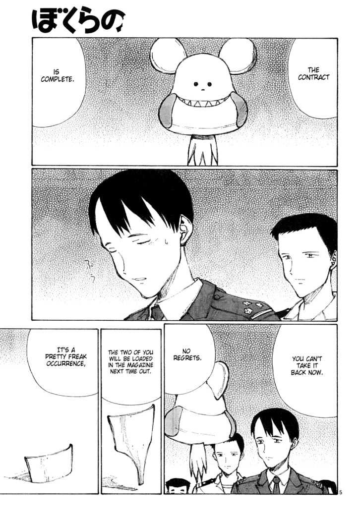 Read Bokurano en Manga Online