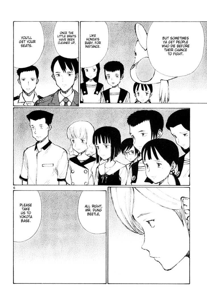 Read Bokurano en Manga Online