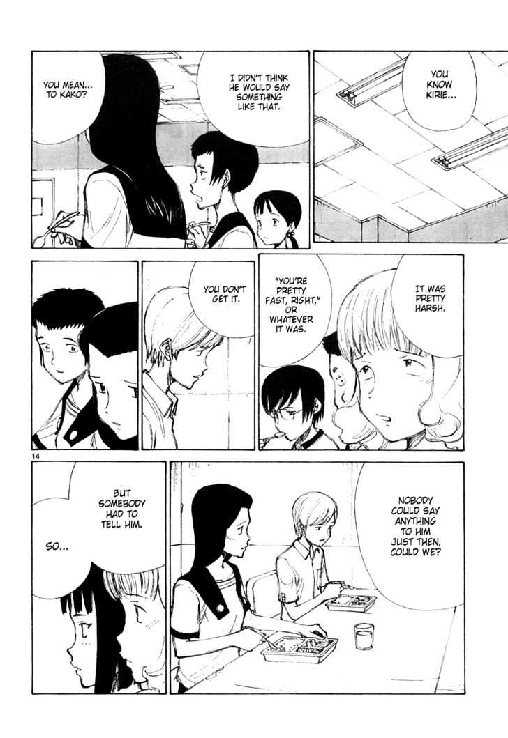 Read Bokurano en Manga Online