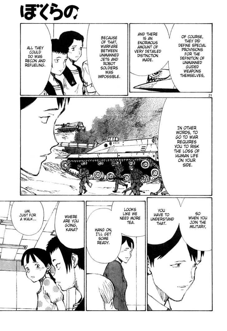 Read Bokurano en Manga Online