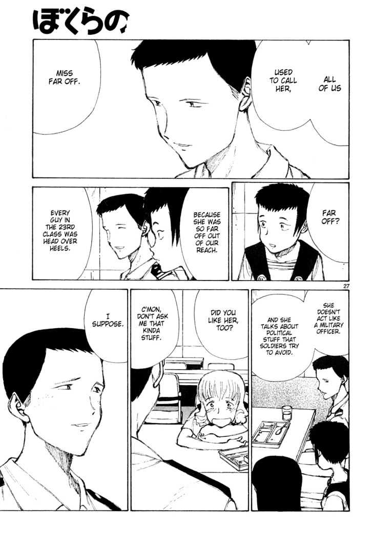 Read Bokurano en Manga Online