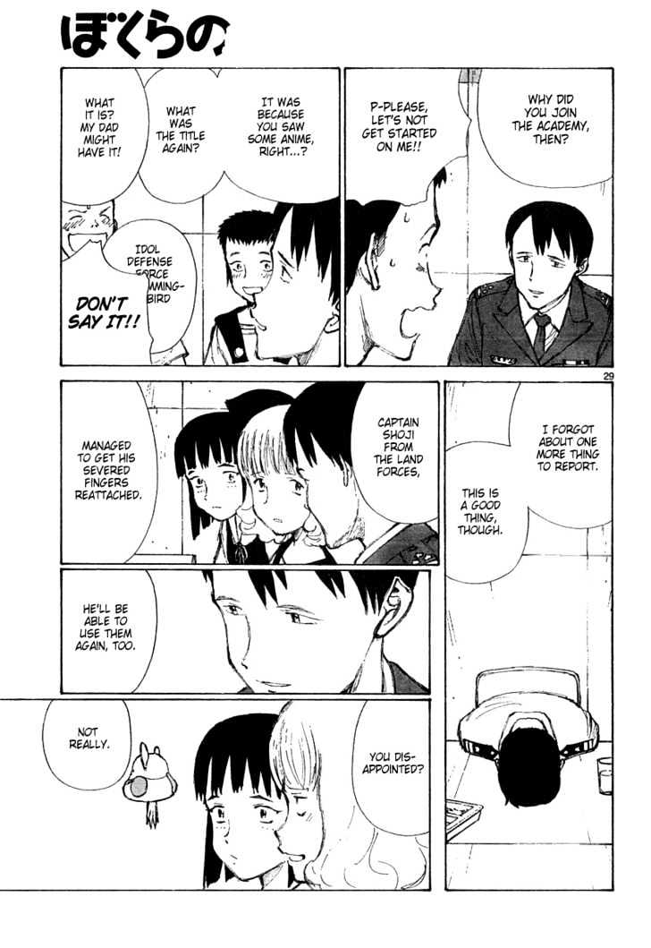Read Bokurano en Manga Online