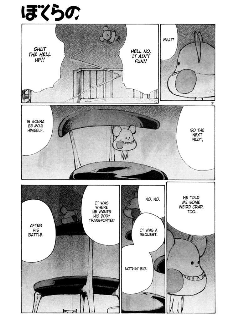 Read Bokurano en Manga Online