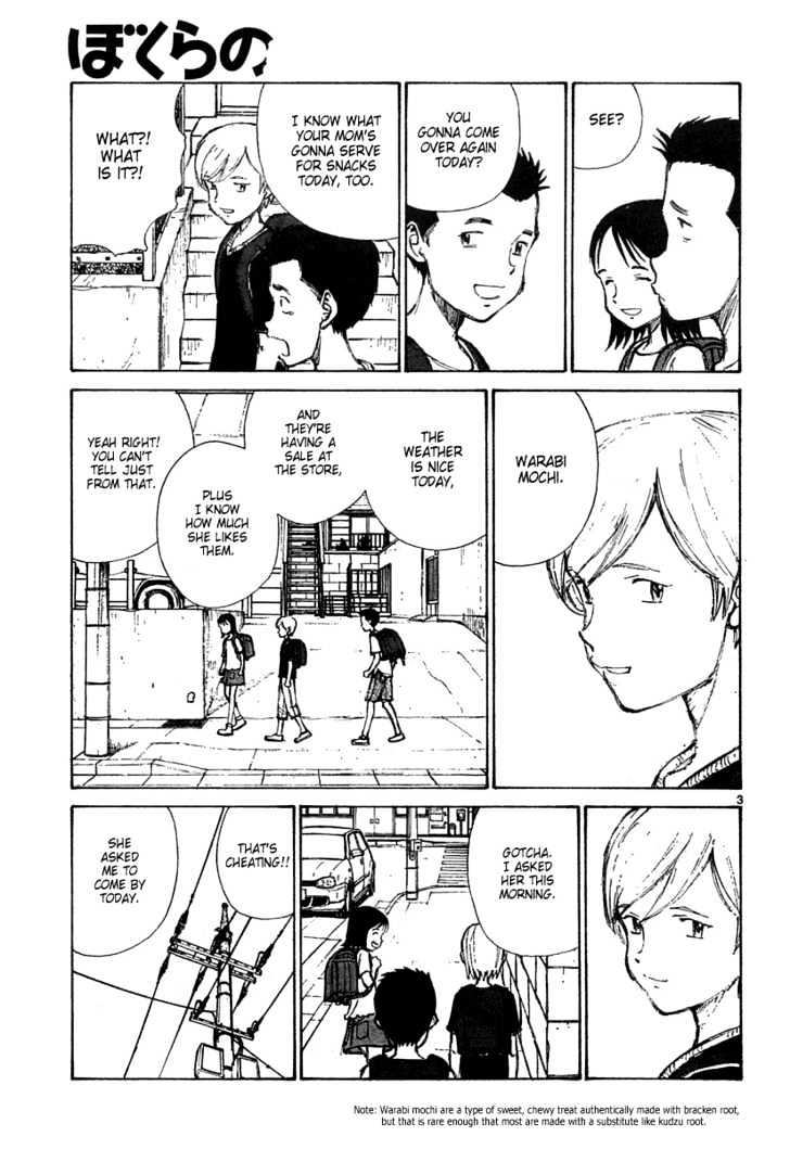 Read Bokurano en Manga Online