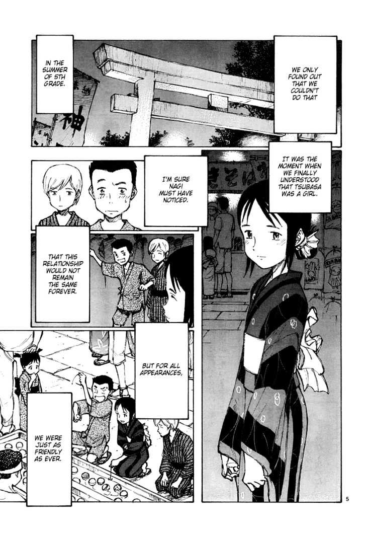 Read Bokurano en Manga Online