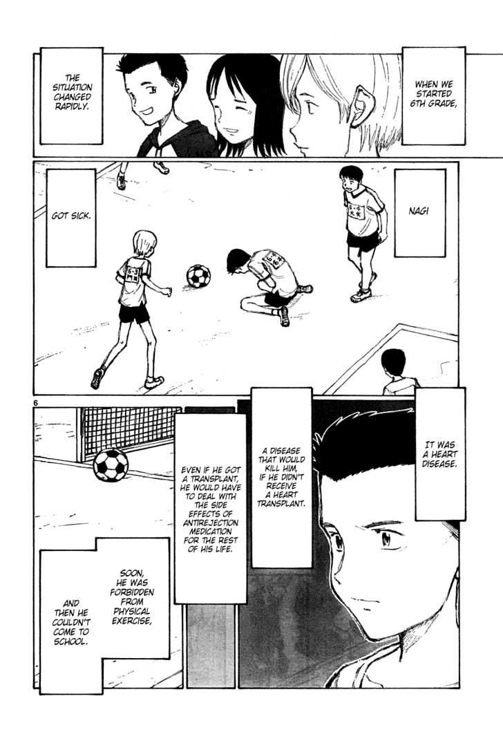 Read Bokurano en Manga Online