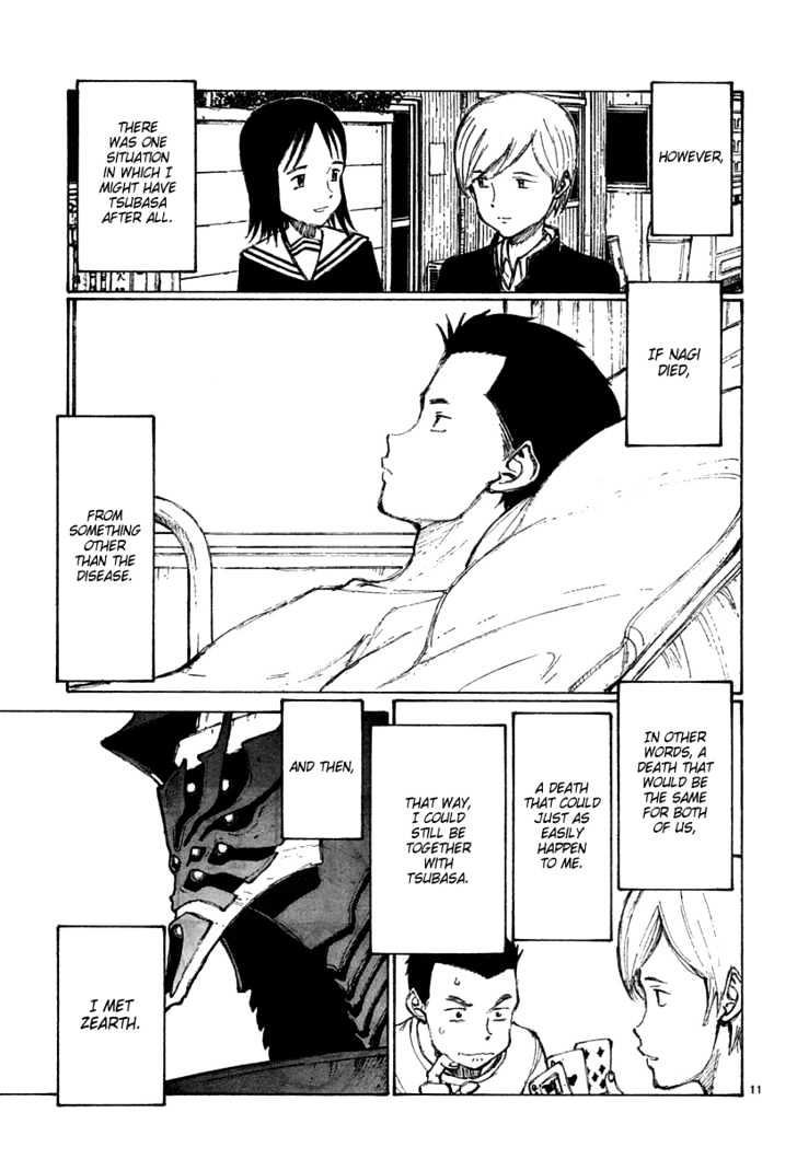 Read Bokurano en Manga Online