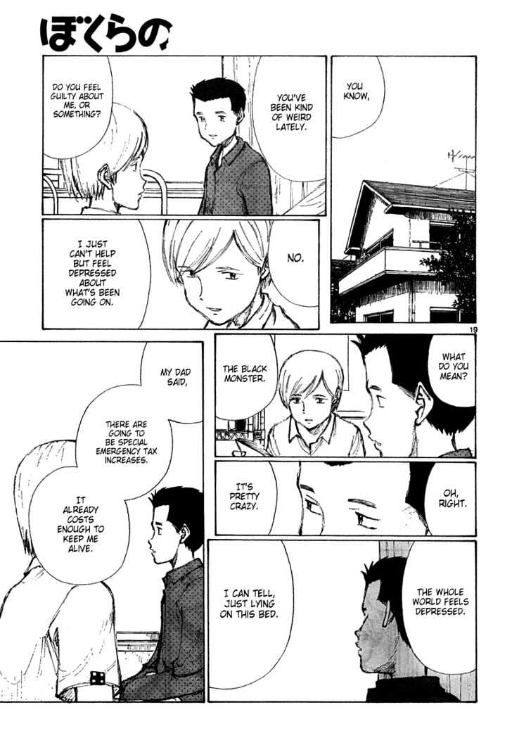 Read Bokurano en Manga Online