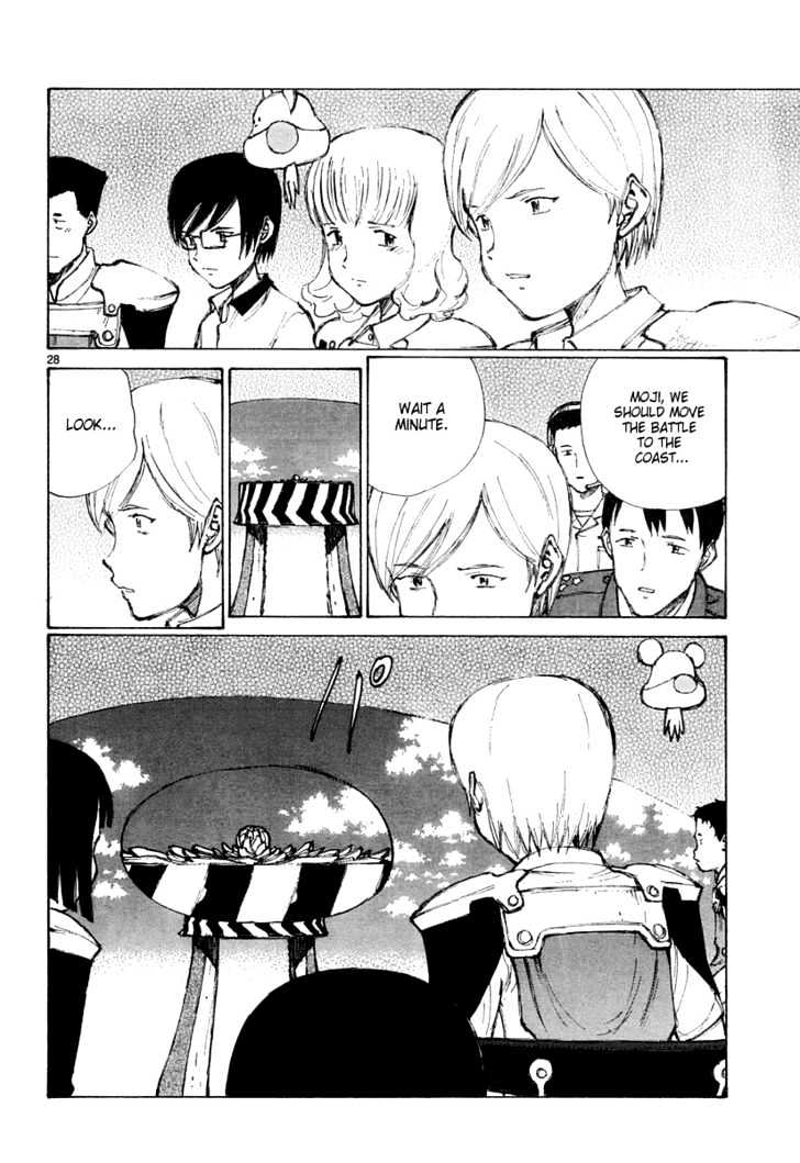 Read Bokurano en Manga Online