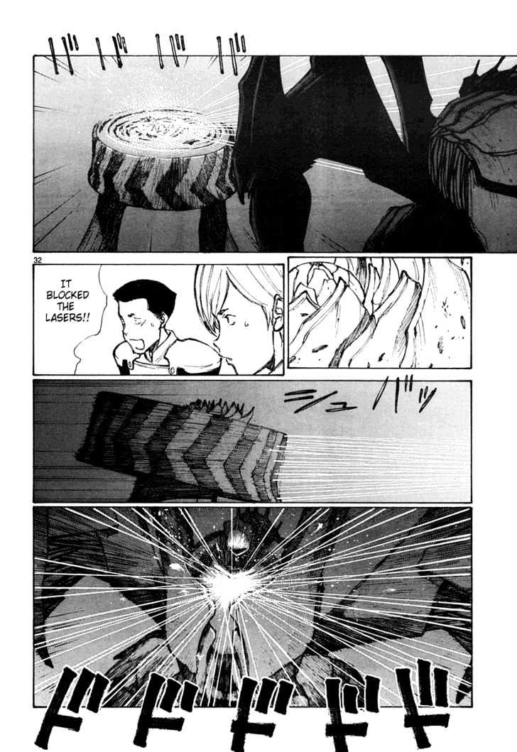 Read Bokurano en Manga Online