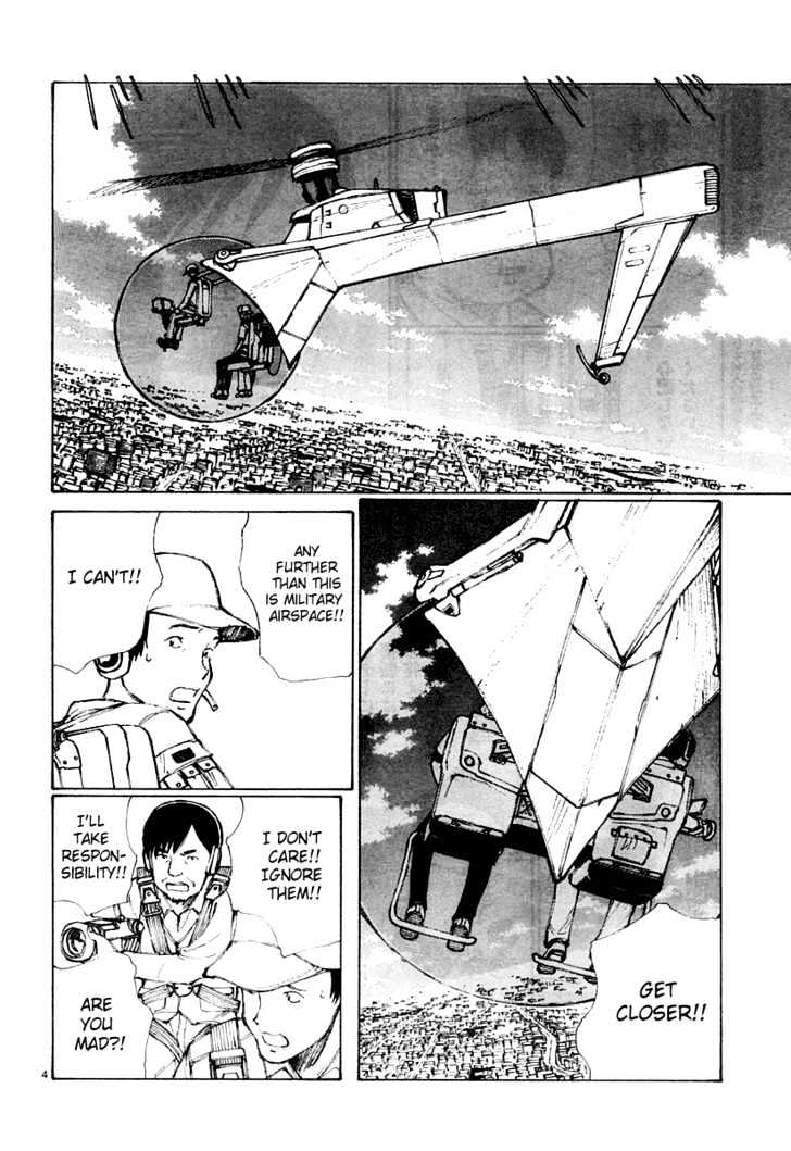 Read Bokurano en Manga Online