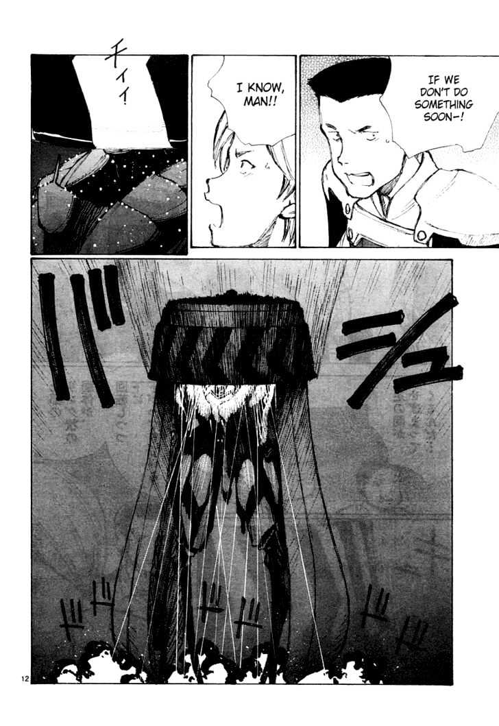 Read Bokurano en Manga Online