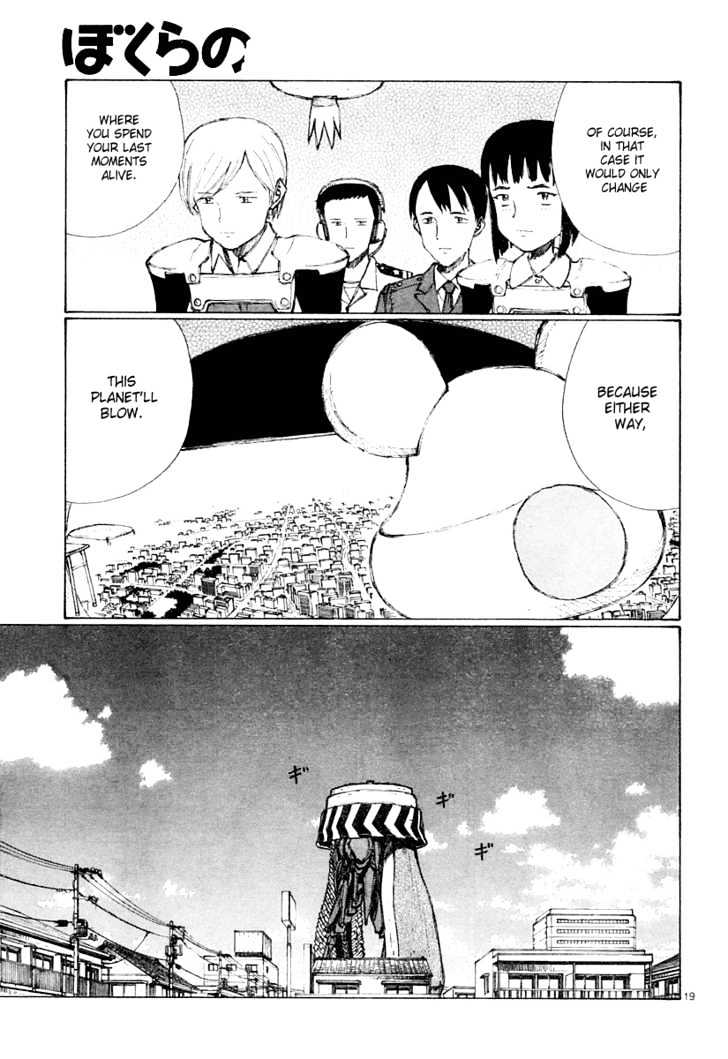 Read Bokurano en Manga Online