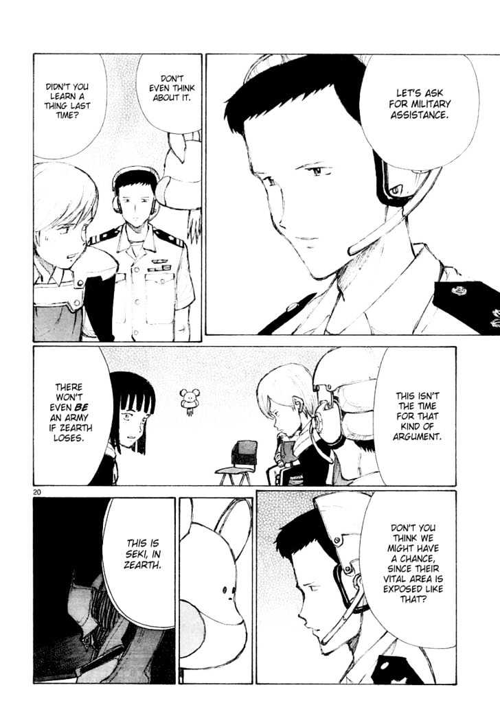 Read Bokurano en Manga Online