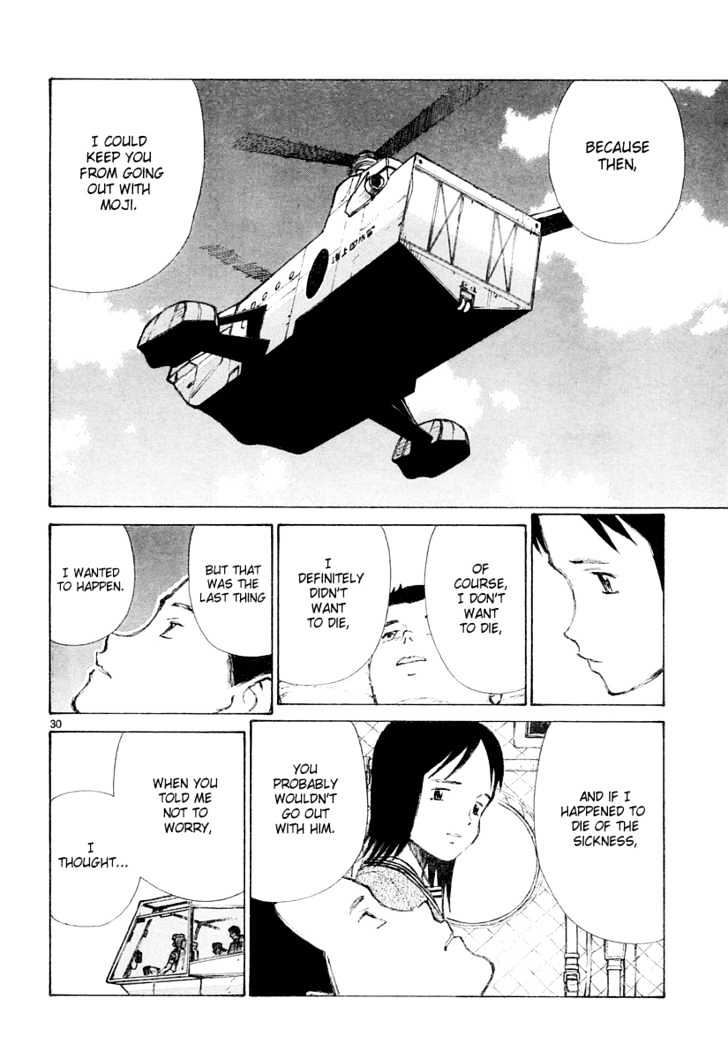 Read Bokurano en Manga Online