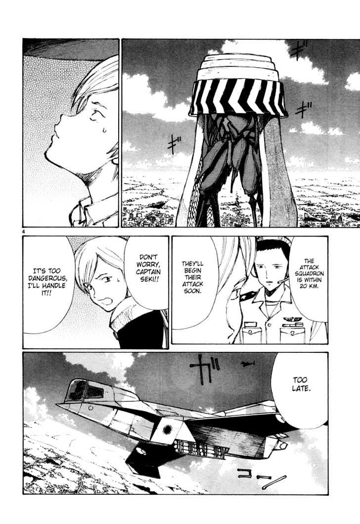 Read Bokurano en Manga Online