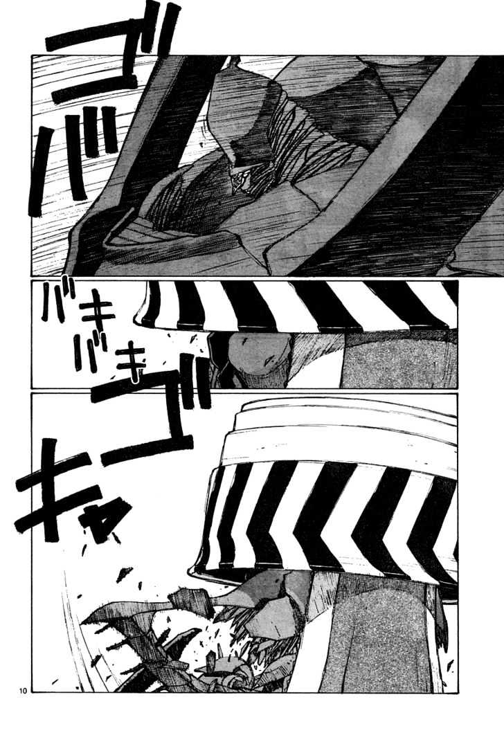 Read Bokurano en Manga Online