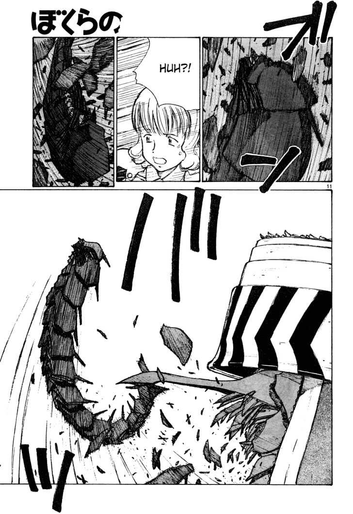 Read Bokurano en Manga Online