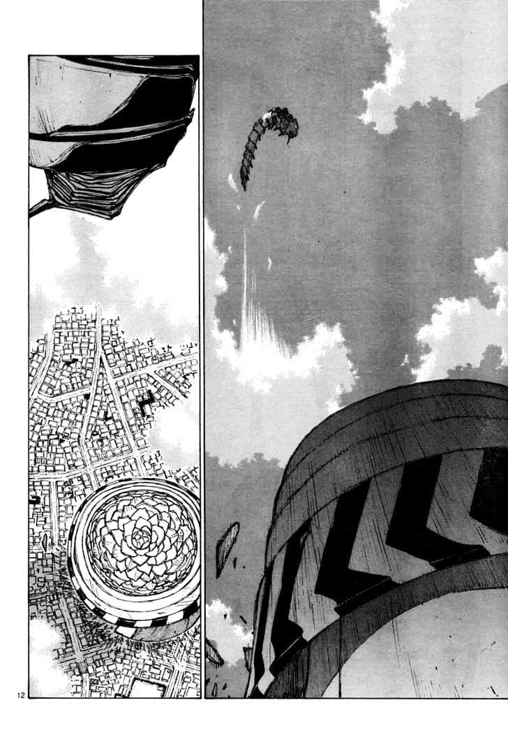 Read Bokurano en Manga Online