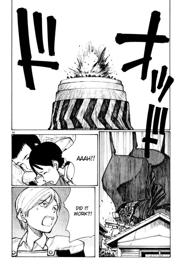 Read Bokurano en Manga Online