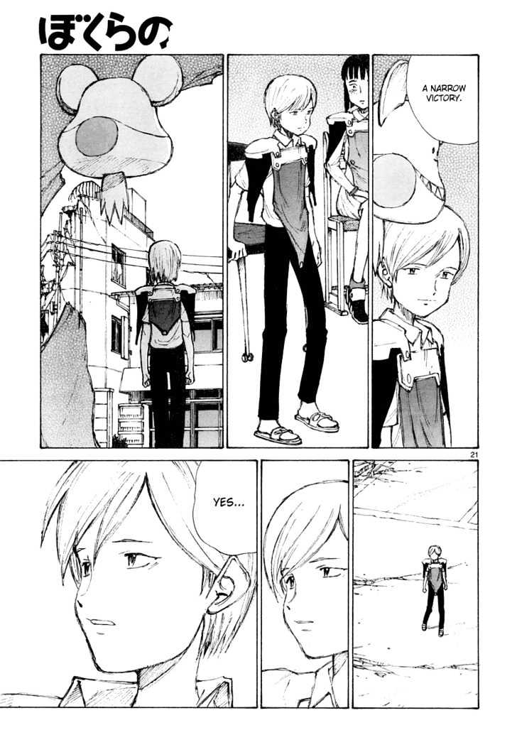 Read Bokurano en Manga Online