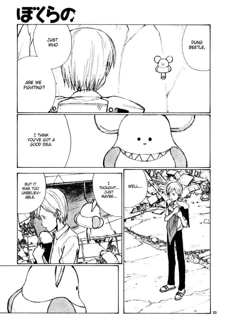 Read Bokurano en Manga Online