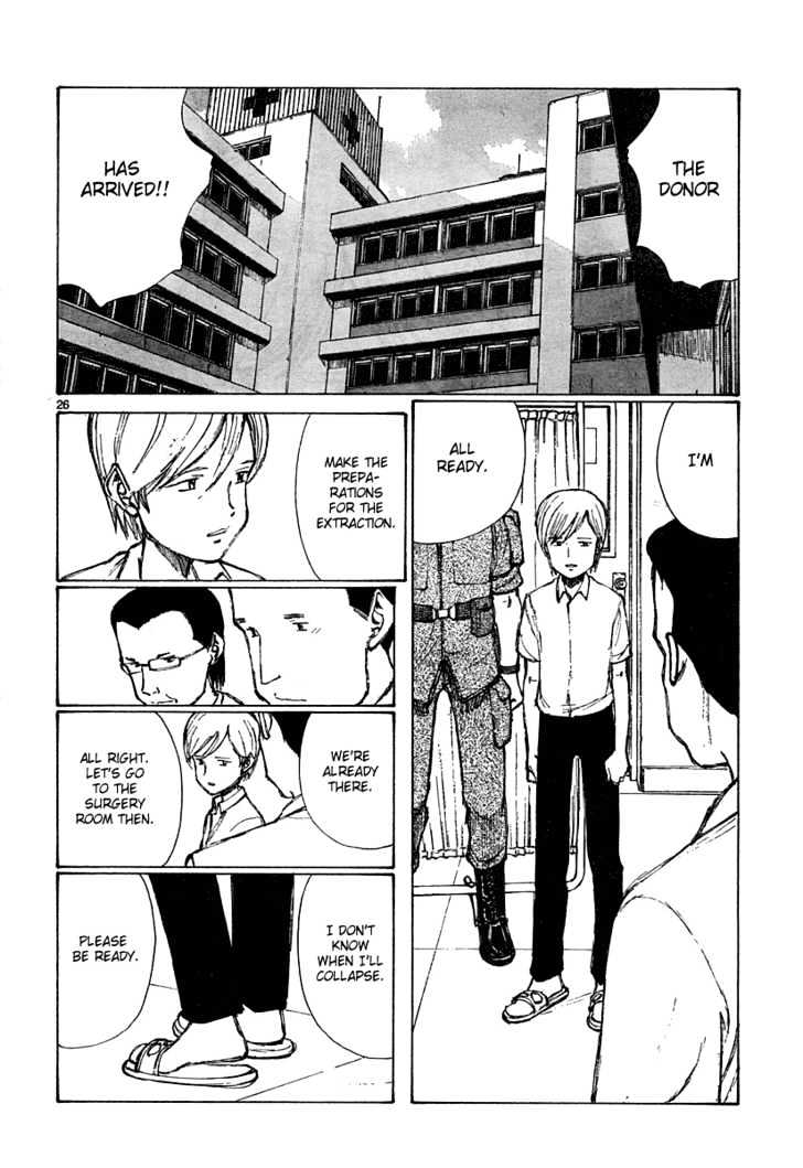 Read Bokurano en Manga Online
