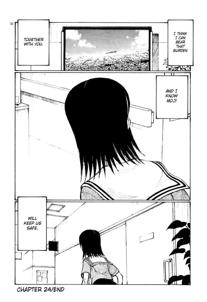 Read Bokurano en Manga Online