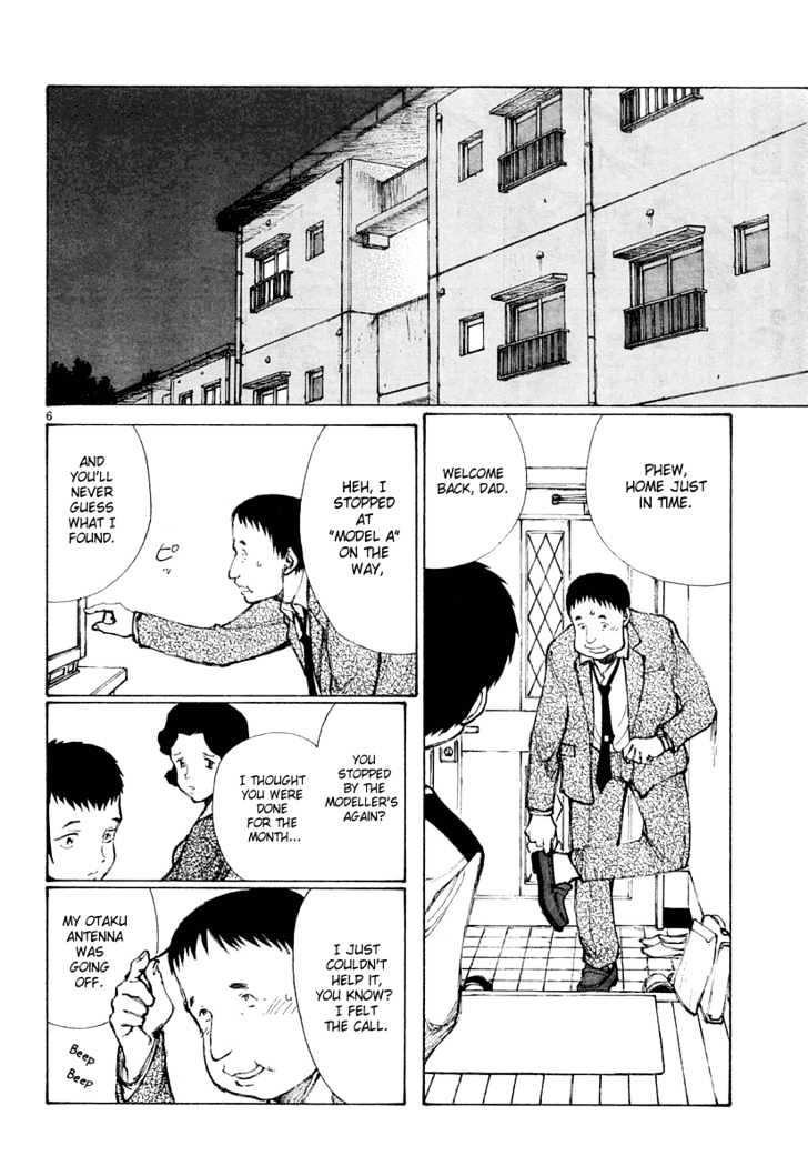 Read Bokurano en Manga Online