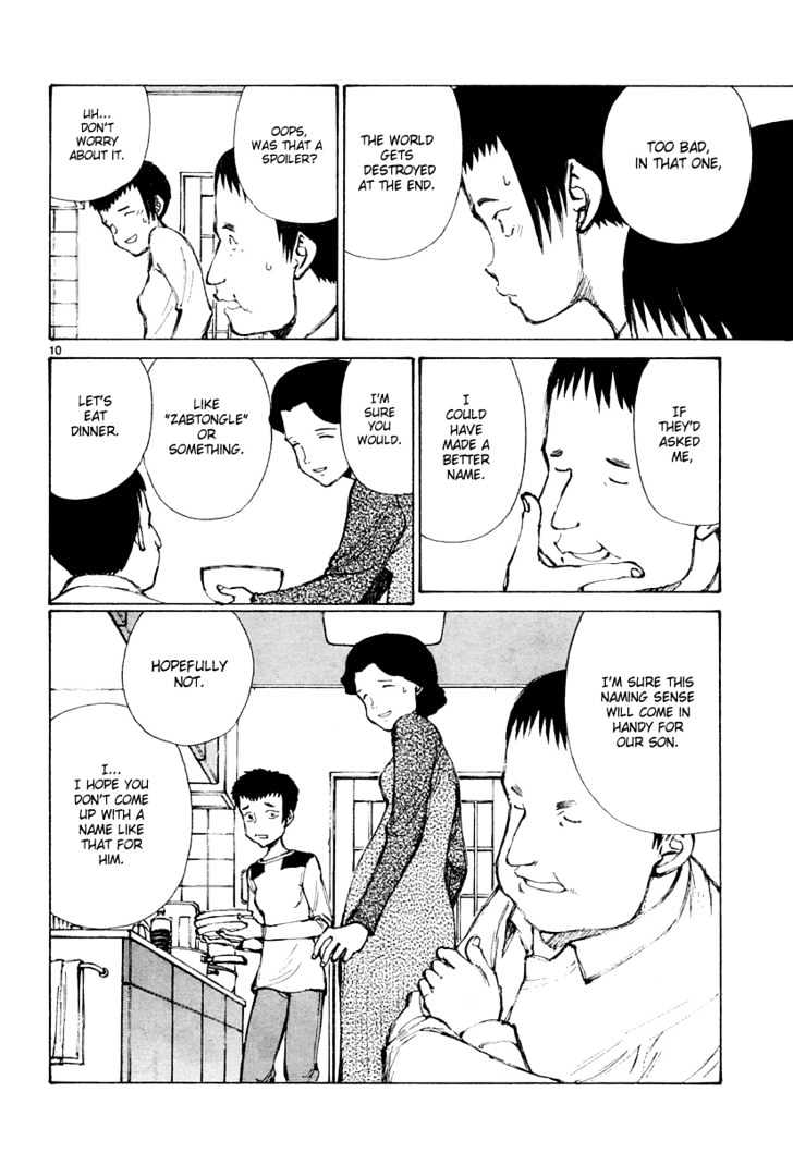 Read Bokurano en Manga Online