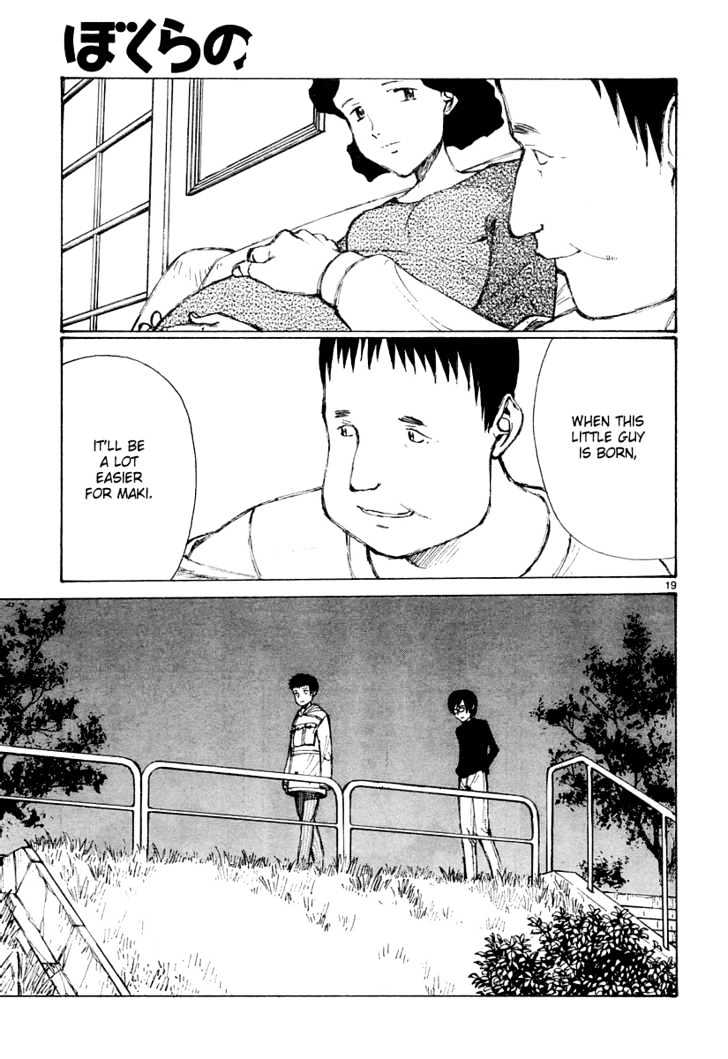 Read Bokurano en Manga Online