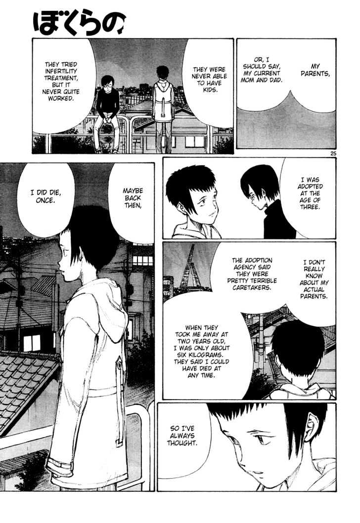 Read Bokurano en Manga Online
