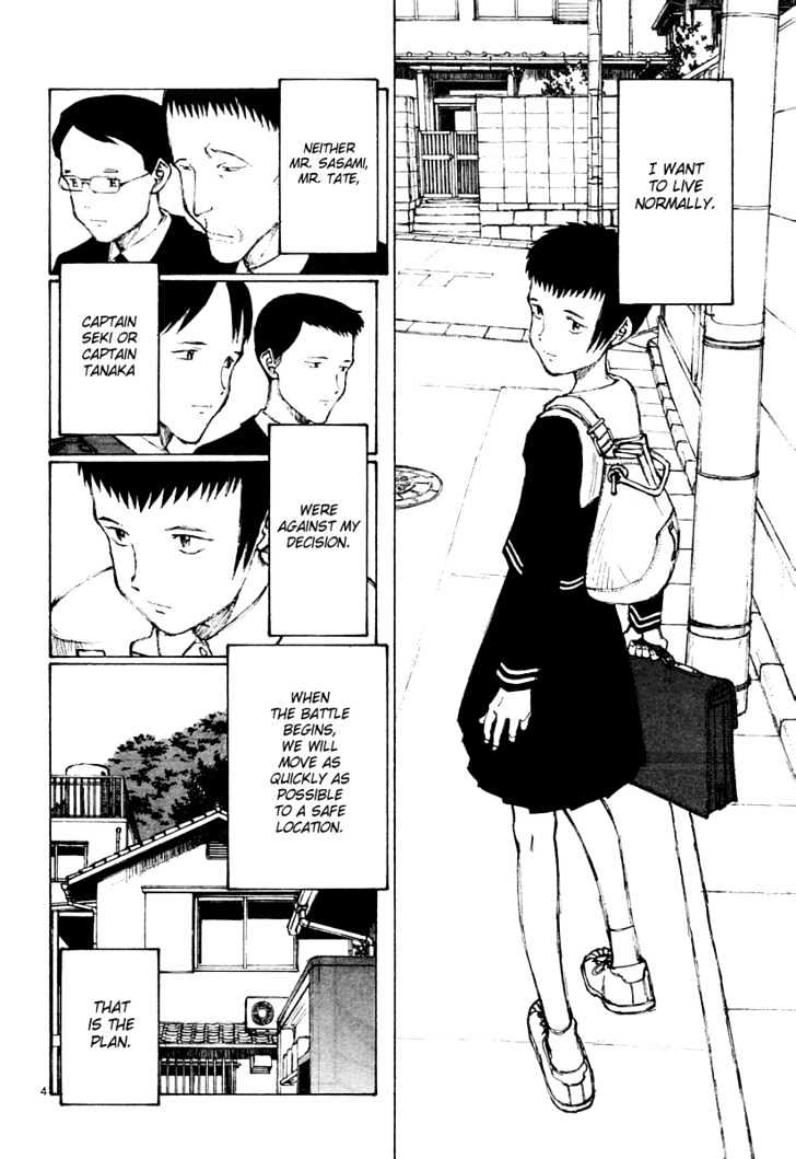 Read Bokurano en Manga Online