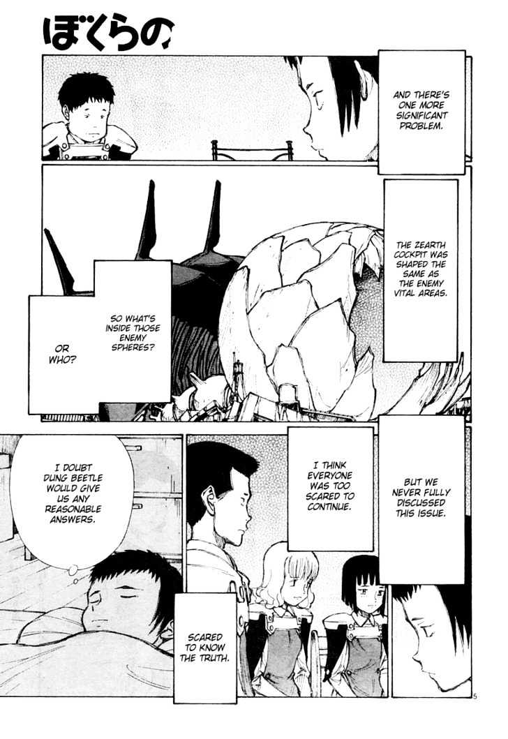 Read Bokurano en Manga Online