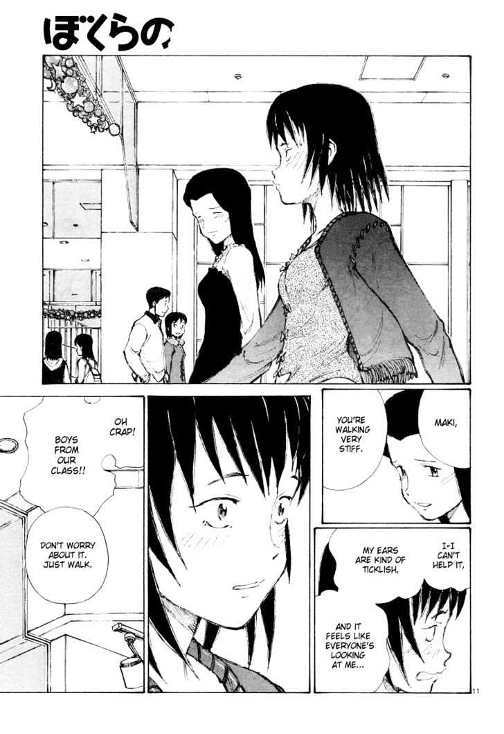Read Bokurano en Manga Online