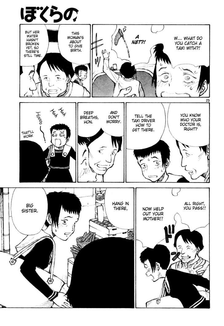 Read Bokurano en Manga Online