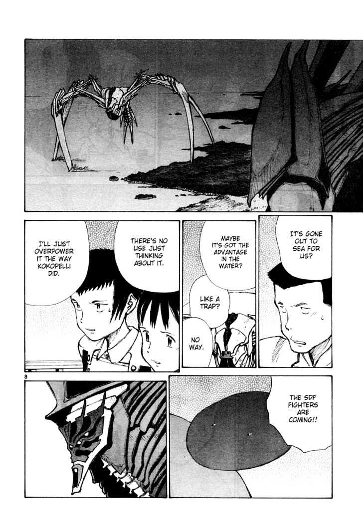 Read Bokurano en Manga Online