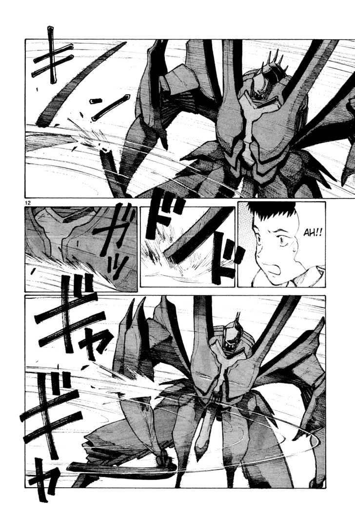 Read Bokurano en Manga Online